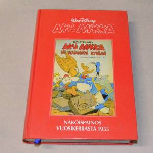 Aku Ankka näköispainos 1955